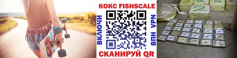 Какие есть наркотики Чухлома Канабис  A PVP  Меф  КОКАИН 