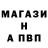 Альфа ПВП мука Tig3r Lill3y