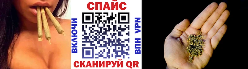 БУТИРАТ GHB  shop клад  Чухлома 