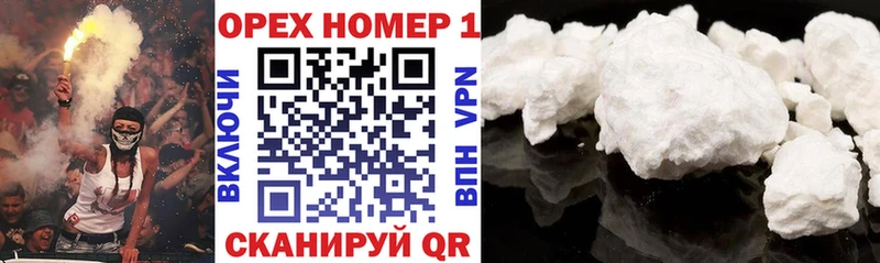 COCAIN 98% Чухлома