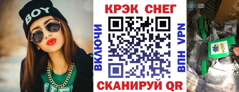 COCAIN Columbia  Чухлома 