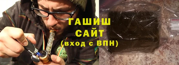 соль ск Алзамай