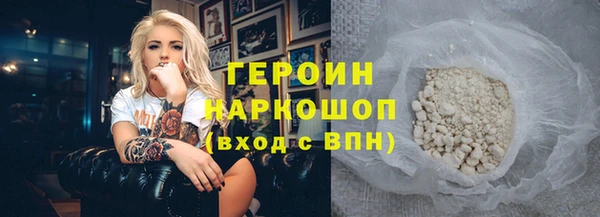 бутират Карталы