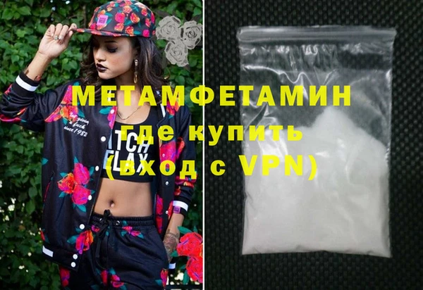 марихуана Касимов