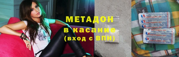 соль ск Алзамай