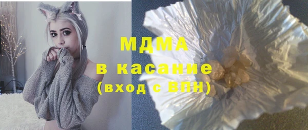 бутик Алексин