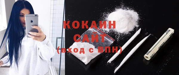 прущие крисы Алексеевка