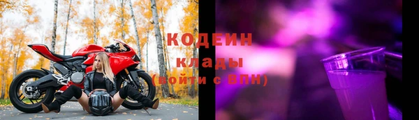 соль курить ск Карпинск
