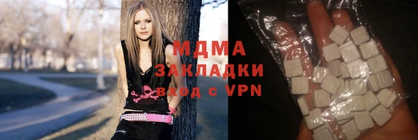 гидропоника Вязники