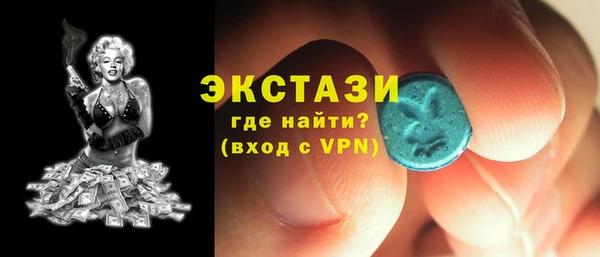 прущие крисы Алексеевка