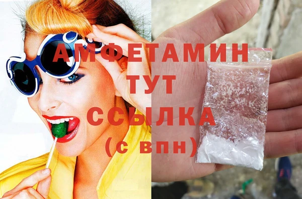 прущие крисы Алексеевка