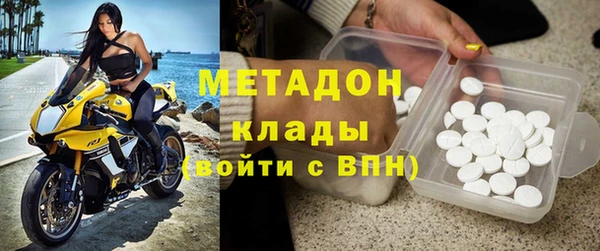 бутик Алексин