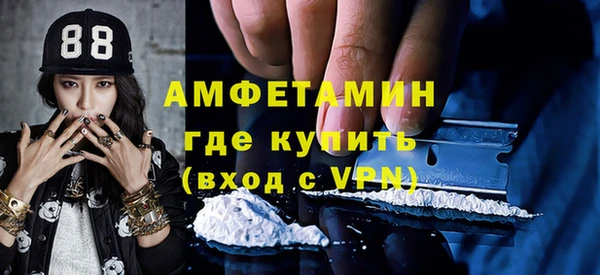соль ск Алзамай