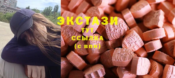 прущие крисы Алексеевка