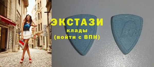 дмт Вяземский