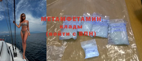 кокаин колумбия Вязьма