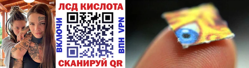 Марки N-bome 1,8мг  Чухлома 