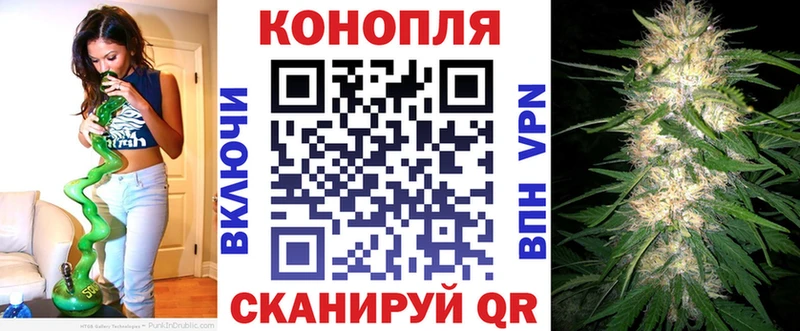 Канабис тримм  цена   Чухлома 